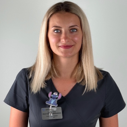 Евтушенко Анастасия Владимировна